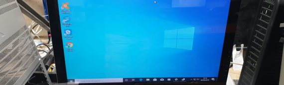 10 x All In One PC’s Available!