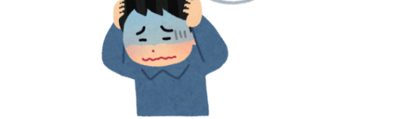 Are your good clients starting to turn bad with not paying you?