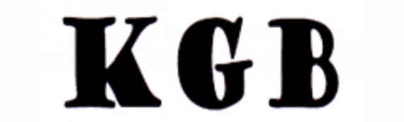 KGB Storage – Northampton